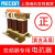 RECON上海官网0.75~220KW电抗器三相输入进线出线输出变频器 输入 45KW 120A