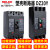 德力西3P塑壳断路器DZ20Y三相电380V 200A250A400A630A1000A1250A 200A 3P