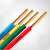 恒飞电缆（HengFeiCable）聚氯乙烯绝缘电线 BV 4平方单芯单股硬线 绿色 100米【企业定制】
