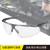 代尔塔 DELTAPLUS 护目镜101138 防雾抗冲击透明防护眼镜 装修打磨户外骑行 单付装