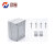 汉展 HZ-DX 户外室外漏电保护明装塑料空开盒子回路防水配电箱 3-5回路（仅盒子） 