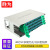 胜为 48芯/口ODF光纤配线架/子框/单元体 SC多模OM3满配含尾纤和法兰ODF-1048S-O 推拉式光纤机架式终端盒 