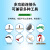 白云清洁,baiyun cleaning AF05003 铝合金伸缩杆 玻璃清洁配件加长延长杆 双节2.4米
