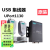 摩莎UPORT1130 带端子 USB转RS-422/485转换器 摩莎原装