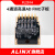 ALINX FPGA开发4路14bit 250MSPS AD输入模拟转数字 LPC FMC子板子卡 FL2514