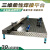 沐鑫泰定制铸铁三维柔性焊接平台工装夹具3D多孔定位焊接平板机器人工作 1200*2400*200mm
