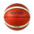 摩腾（molten）篮球7号球标准比赛用球室内外通用篮球PU材质耐磨篮球 B7G3360