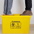 万普盾 医疗废物周转箱 黄色 转运箱垃圾桶实验医务室社区诊所药店用整理加厚收纳箱 80L带轮