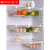 妙普乐冰箱置物盒   冰箱收纳盒抽屉式悬挂式专用神器蔬菜食品保鲜置物 保鲜盒