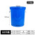 普力捷（PULIJIE） 加厚多用大号垃圾桶工厂户外环卫分类塑料桶商用圆桶带盖 50L 白无盖 升级加厚耐腐蚀