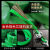 奔新农（BENXINNONG）包塑钢丝绳 抗拉晾衣绳 绿色防锈涂漆钢丝绳 单位：卷 Φ6mm*50米 