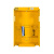 力多方 全钢气瓶柜智能安全柜气体存储危险品柜气瓶储存柜   黄色三瓶二代报警