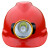 头灯安全帽 带头灯的安全帽 矿工帽 带灯安全帽 矿灯头盔强光防水 松紧带卡扣型头灯+黄帽子