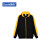 苏识 YFB-0114 绒衫卫衣加厚工作服保暖长袖 XL 黑色黄领