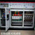 箱式变压器630KVA-箱式变电站-移动式变电站-组合欧式路灯变定制 提供技术服务
