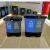 分类垃圾桶 脚踏式干湿分离小区街道双胞胎塑料垃圾箱  16L分类垃 蓝黄