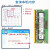 JQSK 海力士 DDR4 四代 笔记本电脑内存条 适用 联想 惠普 神舟 宏基 华硕 戴尔 16G DDR4 2400 笔记本内存