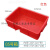 周转箱塑料盒子长方形五金配件工具螺丝盒收纳零件盒物流物料胶框 05号箱红色370*245*100mm