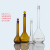 棕色玻璃白色容量瓶5/10/25/50/100/250/500/1000/2000/5000ml 棕色25ml
