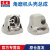 东成电动工具配件大全角磨机头壳总成铝头壳机头 S1M-FF04-100A