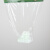 PVC缠绕膜 工业打包小卷包装塑料薄膜电线保护透明自粘嫁接拉伸膜 宽5cm绿色小管