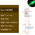 发光二极管3V七彩小LED灯珠3/5mm指示灯芯粒直插白发红黄蓝绿紫色 (20个)5mm 透明外壳 发翠绿光