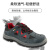 霍尼韦尔劳保鞋电绝缘SP2010513耐油防滑舒适安全鞋39