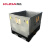 库达1210L折叠卡板箱塑料卡板箱箱式塑料托盘大型物流塑料托盘箱