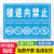 禁止乱扔垃圾警示牌请勿乱扔垃圾标识牌警示牌墙贴请勿随地吐痰温 9楼道内禁止 30x15cm