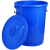 加厚多用大号垃圾桶工厂户外环卫分类塑料桶商用厨房圆桶带盖 160L 蓝无盖 升级加厚耐腐蚀