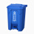 劳保佳 脚踏式分类塑料垃圾桶 环卫垃圾箱 上海干湿分离垃圾桶 环卫带盖拉圾桶 黑色 68L上海款