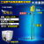 防爆气动蓝抽液泵耐酸碱高温抽油泵不锈钢化工溶剂四氟插桶移液泵 工业款气动防爆不锈钢长1.4米粗F