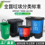 垃圾分类垃圾桶双桶商用大号厨房厨余带盖二合一户外三分类 60L蓝灰(可回收.其他)加厚款