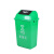 厨余摇盖垃圾桶大号分类环卫厨房专用餐厨餐饮垃圾箱学校带轮 20升厨余桶+盖+滤网（绿色） 新国标