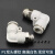 高端白色PL气管接头快速接头气动90度弯头螺纹8m气缸配件 高端白色PL10-04