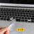 联想电脑包Thinkpad键盘膜笔记本屏幕保护膜贴膜贴纸 防蓝光高清屏幕膜 联想YOGA370 380 390 13.3英寸都