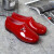 安至防护 D335 耐磨雨鞋男士浅口水鞋雨靴水靴防滑防水塑胶套鞋劳保胶鞋  红色 44