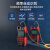 胜为（shengwei）OM-608高精度光功率计红光一体机 红光笔15公里光纤测试仪10mw光源光衰检测器检测仪器 