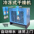 科威顿冷冻式干燥机1.5/2.0/3.0/3.8/6.8立方空压机压缩空气冷干机 6.8立方带过滤器管件格力压缩机
