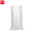 谋福（CNMF）白色编织袋蛇皮袋米袋定制袋子塑料打包袋面粉袋30个装（白色标准款50*82cm ）991