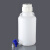 科研教学收集净水试剂耐酸耐碱出水顺畅密封性好龙头瓶蒸馏水桶龙头壶塑料放水桶放水瓶下口瓶 塑料放水桶20L