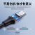 绿联（UGREEN）type-C数据线USB3.0快充线充电器转接线传输通用华为P50pro荣耀50 US187 深灰色 1米30533