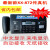 松下（Panasonic）热敏纸传真机电话复印传真家用一体机KX-FT876/872CN 普通型【英文】 自动切纸866
