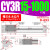 气动磁藕无杆气缸CY1R10/CY3R15/20/25/32/40-100/150/300/500 CY3R15-1000