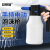 安赛瑞 洗车泡沫壶 无线充电气压式喷水壶 自动喷水打泡沫 汽车清洁工具 7A00996 