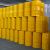 加厚油桶200升桶柴油桶润滑油机油黄油装饰备用大铁桶可定制 黄色