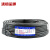 沈缆金环 YH-450/750V-1*35mm² 铜芯橡套电焊机电缆 1米