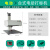 气动打标机电动金属刻字机铝牌铭牌雕刻机工业打码机不锈钢打印机 台式电动打标机300*200mm