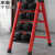 梯子家用折叠梯室内人字工程梯便携多功能小楼梯叉伸缩加厚扶梯凳 红色三步花架梯有卡扣更稳固