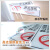 定制禁止吸烟警示牌上海新版北京广州电子禁烟控烟标识标牌提示牌 (贴纸2张 )-上海2022年新版 20x40cm